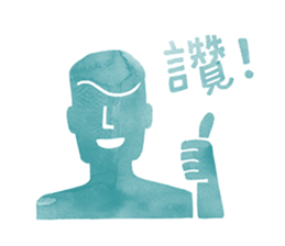 Believing Happiness sticker #12135609