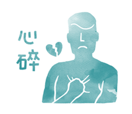 Believing Happiness sticker #12135618