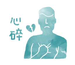 Believing Happiness sticker #12135618