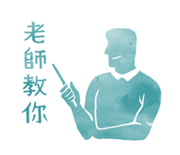 Believing Happiness sticker #12135622