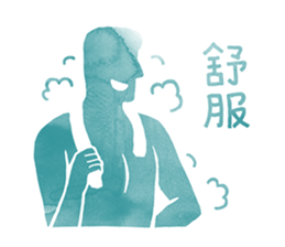 Believing Happiness sticker #12135624