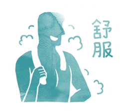 Believing Happiness sticker #12135624