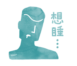 Believing Happiness sticker #12135630