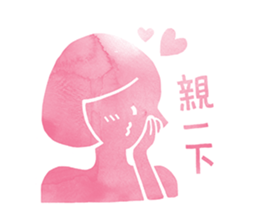 Believing Happiness sticker #12135634