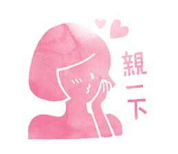 Believing Happiness sticker #12135634