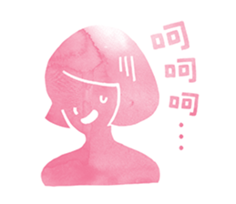 Believing Happiness sticker #12135636