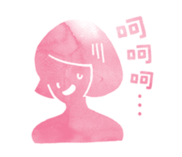 Believing Happiness sticker #12135636