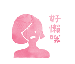 Believing Happiness sticker #12135640