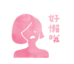 Believing Happiness sticker #12135640