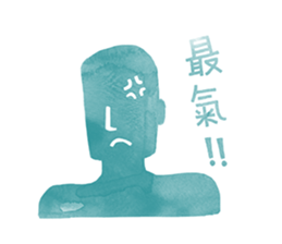 Believing Happiness sticker #12135644