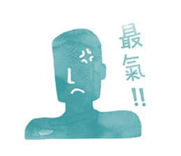 Believing Happiness sticker #12135644