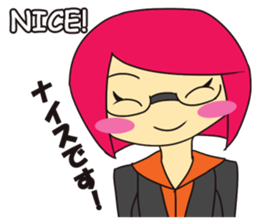 Teacher Tara sticker #12135647