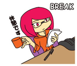 Teacher Tara sticker #12135667