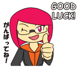 Teacher Tara sticker #12135670