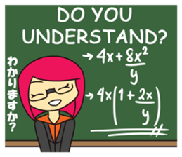 Teacher Tara sticker #12135673