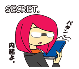 Teacher Tara sticker #12135675