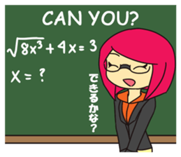 Teacher Tara sticker #12135677