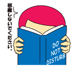 Teacher Tara sticker #12135680