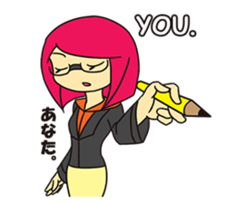 Teacher Tara sticker #12135682