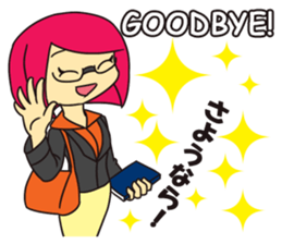 Teacher Tara sticker #12135685