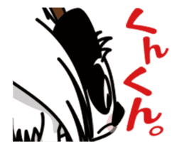 MONAKA of a Japanese Spaniel which moves sticker #12135769