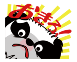 MONAKA of a Japanese Spaniel which moves sticker #12135771