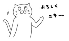 cat nyannyan sticker J sticker #12135896