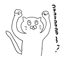 cat nyannyan sticker J sticker #12135919