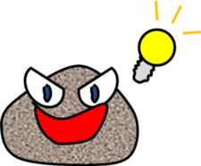 Small stone IWAWO sticker #12135971