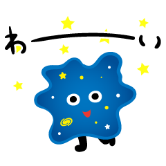 Nice to meet you, my name is Starium.