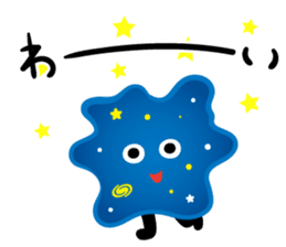 Nice to meet you, my name is Starium. sticker #12135998