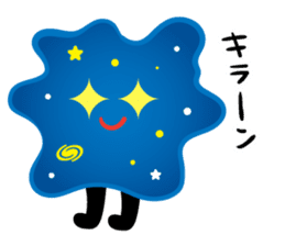 Nice to meet you, my name is Starium. sticker #12135999