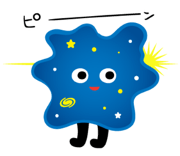 Nice to meet you, my name is Starium. sticker #12136000