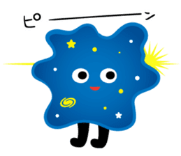 Nice to meet you, my name is Starium. sticker #12136000