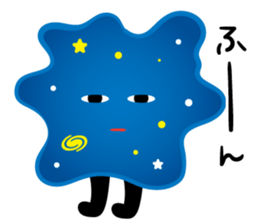 Nice to meet you, my name is Starium. sticker #12136004