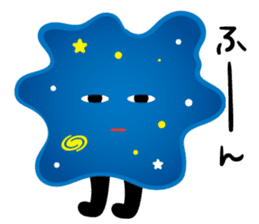 Nice to meet you, my name is Starium. sticker #12136004