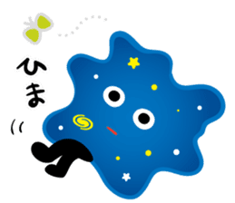 Nice to meet you, my name is Starium. sticker #12136005