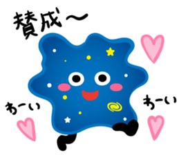 Nice to meet you, my name is Starium. sticker #12136006