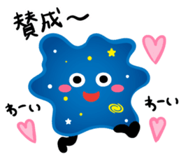 Nice to meet you, my name is Starium. sticker #12136006