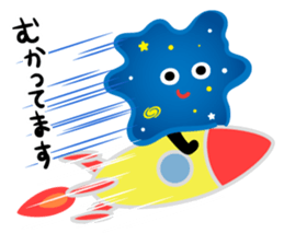 Nice to meet you, my name is Starium. sticker #12136011