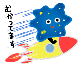 Nice to meet you, my name is Starium. sticker #12136011