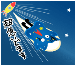 Nice to meet you, my name is Starium. sticker #12136013