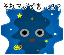 Nice to meet you, my name is Starium. sticker #12136014