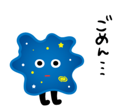 Nice to meet you, my name is Starium. sticker #12136018