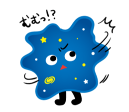 Nice to meet you, my name is Starium. sticker #12136019