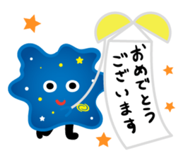 Nice to meet you, my name is Starium. sticker #12136022