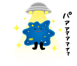 Nice to meet you, my name is Starium. sticker #12136023