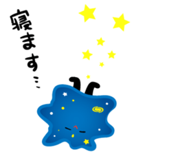 Nice to meet you, my name is Starium. sticker #12136025