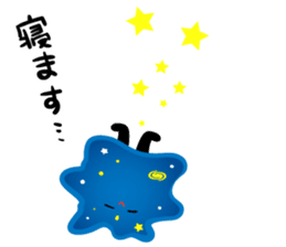 Nice to meet you, my name is Starium. sticker #12136025