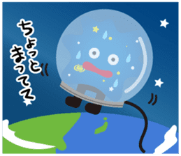 Nice to meet you, my name is Starium. sticker #12136030